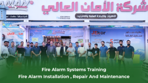 ورشة تدريبية في أنظمة الإنذار المبكر Dahua