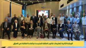 شركة الأمان العالي تواصل دورها الريادي في قطاع الطاقة المتجددة